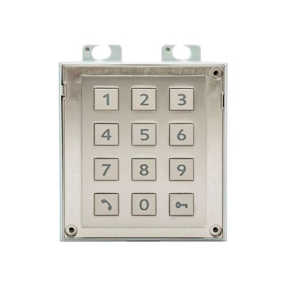 2N IP VERSO Keypad Nickel