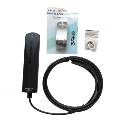 Inner Range T4000 High Gain Antenna