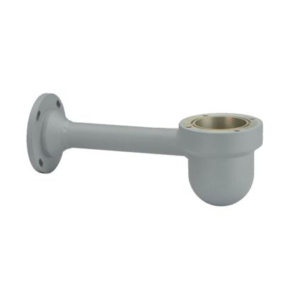 Bosch Wall Mount Bracket for MIC Cameras - White