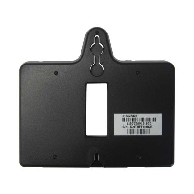 Ericsson-LG LIP 9010, 9020, 9030, 9040 Wall Mount Bracket