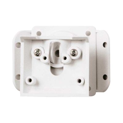 Paradox 469 Swivel Mount PIR Bracket