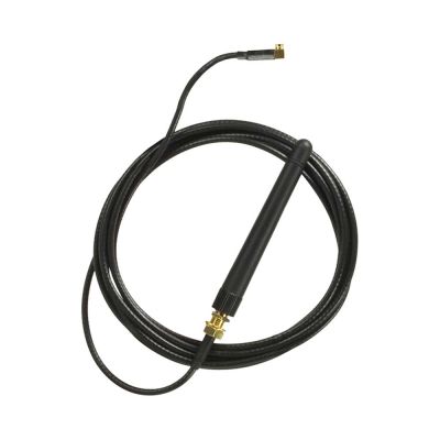 Paradox Antenna Kit for GPRS14 & PCS250