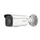 Hikvision DS-2CD2T66G2-ISU/SL AcuSense 6MP Fixed 6mm Speaker Bullet