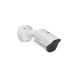 Bosch 4MP 8000 AVIOTEC Fire Detection Bullet IP67 4.4-10mm