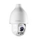 Bosch 5100i 4MP IR PTZ 30x Zoom 320m IR EVA IP66 24VAC
