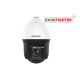 Hikvision DS-2DF8425IX-AELW Darkfigher 4MP IR PTZ 25x Zoom + Wiper