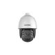 Hikvision DS-2DE7A232IW-AEB(T5) 2MP Outdoor PTZ 32x Zoom 200M IR