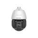 Hik DS-2DE5425IWG-4G 4MP 25x 4G PTZ Camera