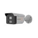 HIK 4 MP ColorVu 2.8mm Polymer Anti-Corrosion Bullet 