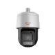 HIK 4MP Polymer Anti-corrosion Network 42X PTZ 