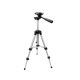 Hikvision DS-2907ZJ Tripod 