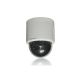 Hikvision DS-2DF5284-AE3 2MP 20x Internal PTZ Camera