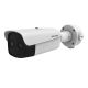 Hikvision DS-2TD2636B-15P Dual Lens 384 Temperature Screening Thermal 15mm Bullet±0.5℃