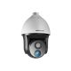 Hikvision DS-2TD4035D-25 Dual Lens 384 Thermal 25mm Visual 30x PTZ