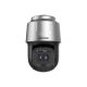 Hikvision DS-2DF8C260I5XS-AELW Darkfighter 2MP IR PTZ 60x +Wipe